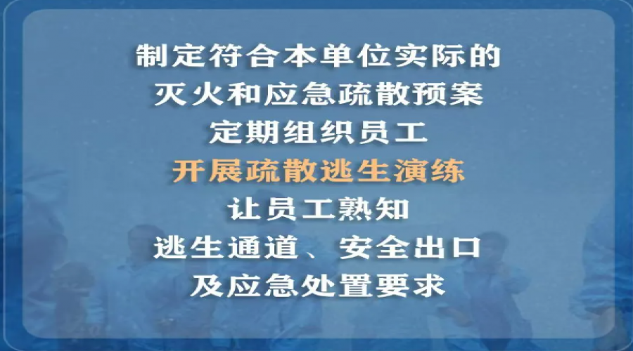 20分鐘內(nèi)無(wú)人報(bào)警！致26人遇難