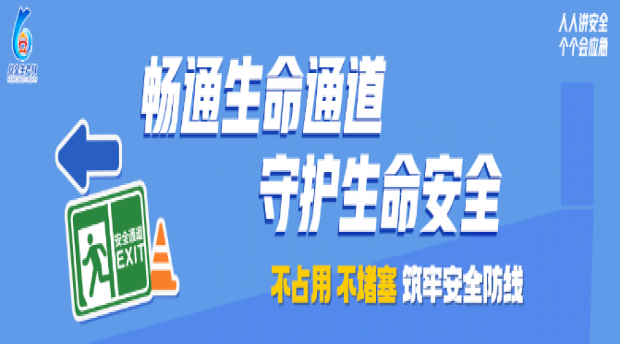10起！行政處罰典型案例→