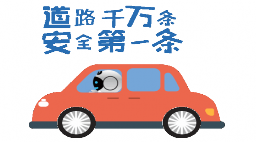 ?秋季?；穫}儲運輸注意事項：確保安全，防范風險