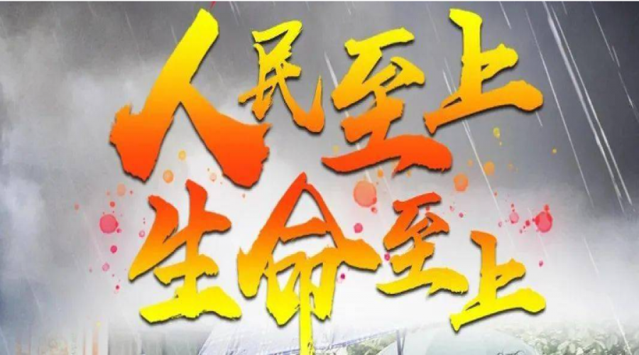 班前五分鐘宣講：關(guān)注消防安全，做到全民消防，生命至上