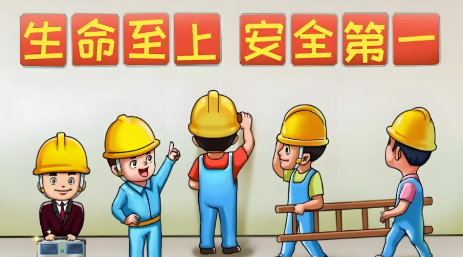 昆山阜隆實(shí)業(yè)：堅(jiān)持“班前五分鐘”安全宣講，筑牢危化品倉儲(chǔ)運(yùn)輸企業(yè)安全防線
