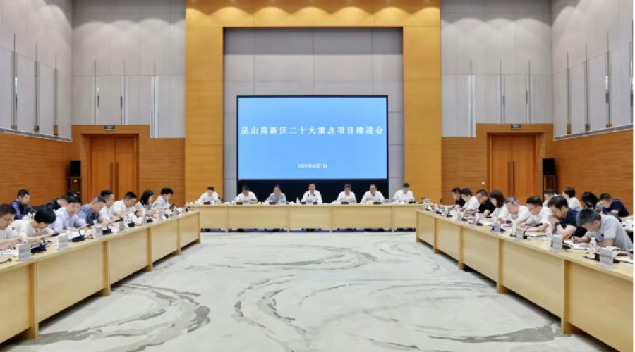 強(qiáng)化擔(dān)當(dāng) 加壓奮進(jìn) 全力推動重點項目建設(shè)提速增效