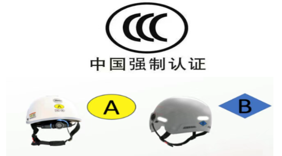 安全騎行，從頭開始丨電動自行車頭盔選擇與佩戴指南請收好！